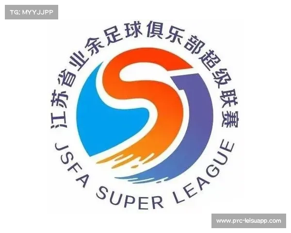 江苏摔跤俱乐部联赛融资突破30亿元加速市场化运营进程